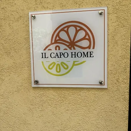 דירה Ilcapohome